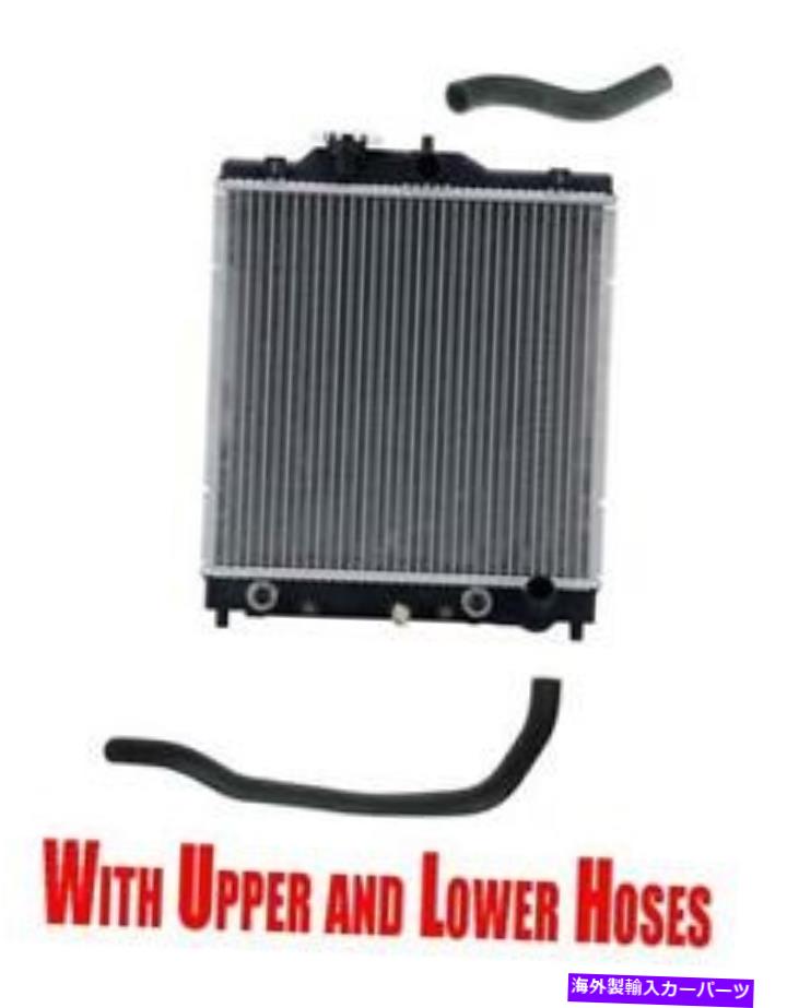 Radiator Honda Civic 1.6L SOHC 1996-2000ラジエーターが上下のホースを備えています Fits HONDA CIVIC 1.6L SOHC 1996-2000 Radiator with Upper and Lower Hoses【並行輸入品】