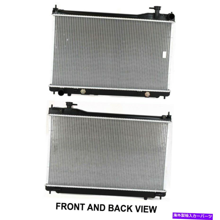 Radiator 2003-03インフィニティG35セダン3.5L w/シングルファンタイプのラジエーター Radiator For 2003-03 Infiniti G35 Sedan 3.5L w/Single Fan type【並行輸入品】
