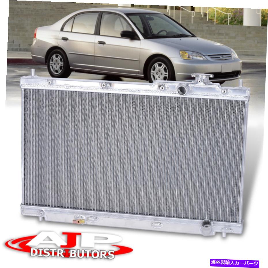 Radiator 2001年から2005年のホンダシビック1.7Lのデュアルコア/ロウエンジン冷却ラジエーター Dual Core/Row Engine Cooling Radiator For 2001-2005 Honda Civic 1.7L【並行輸入品】