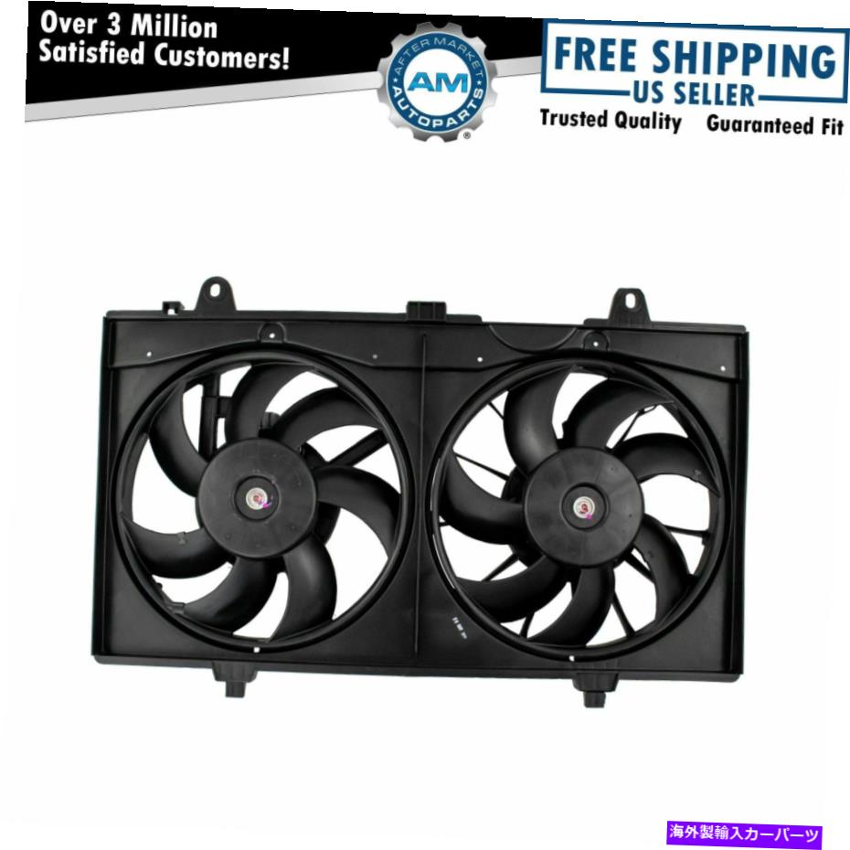 Radiator 07-12のモーター付きラジエーター冷却ファンアセンブリ2.0L Radiator Cooling Fan Assembly w/ Motor for 07-12 Nissan Sentra 2.0L【並行輸入品】 50,556円