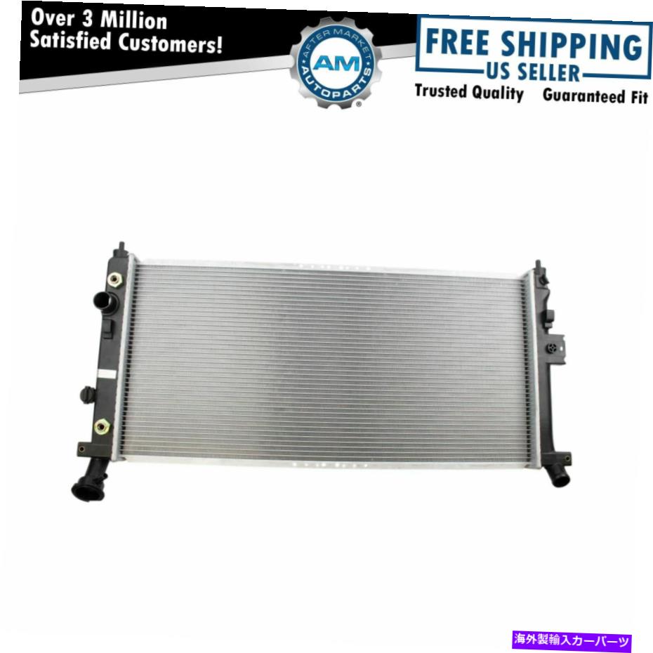 Radiator ラジエーターアセンブリアルミニウムコアシボレーポンティアックオールズサターンビュイックに直接フィット Radiator Assembly Aluminum Core Direct Fit for Chevy Pontiac Olds Saturn Buick【並行輸入品】