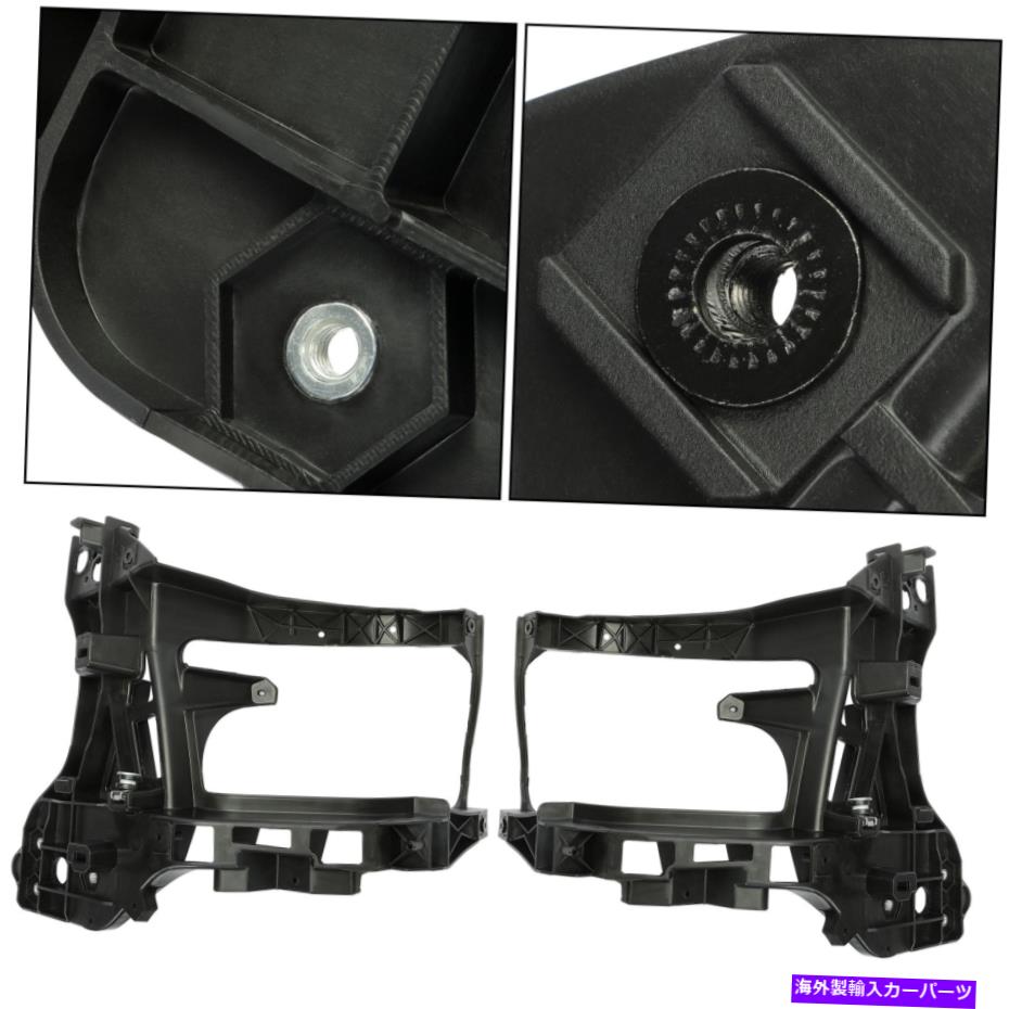 Radiator 2014-2016 RAM 1500 2サイドパネルのブラックセットの左＆右ラジエーターサポート Left & Right Radiator Support For 2014-2016 Ram 1500 Black Set of 2 Side Panel【並行輸入品】
