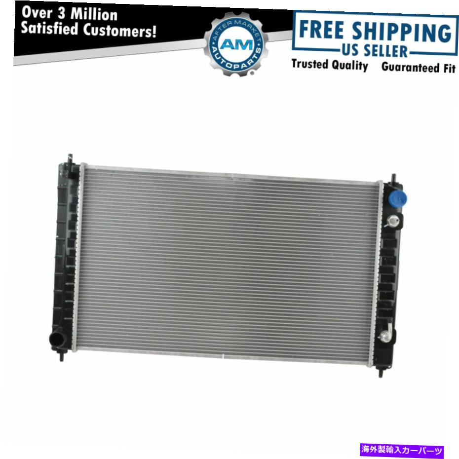 Radiator ラジエーターアセンブリアルミニウムコア直接フィット07-18日産アルティマ09-19マキシマ Radiator Assembly Aluminum Core Direct Fit For 07-18 Nissan Altima 09-19 Maxima【並行輸入品】