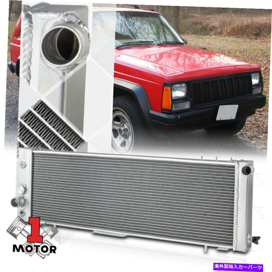 Radiator 84-90チェロキー/コマンチ/ワゴニア6cylのアルミニウム3列パフォーマンスラジエーター Aluminum 3 Row Performance Radiator for 84-90 Cherokee/Comanche/Wagoneer 6Cyl【並行輸入品】