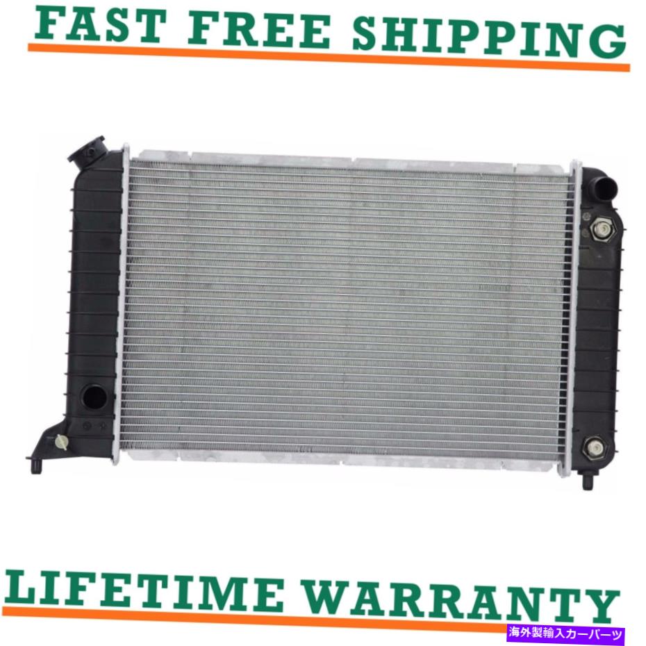 Radiator 94-03 Chevy S10 GMC SONOMA ISUZU HOMBRE 4CYL 2.2Lダイレクトフィットのラジエーター Radiator For 94-03 Chevy S10 GMC Sonoma Isuzu Hombre 4CYL 2.2L Direct Fit【並行輸入品】