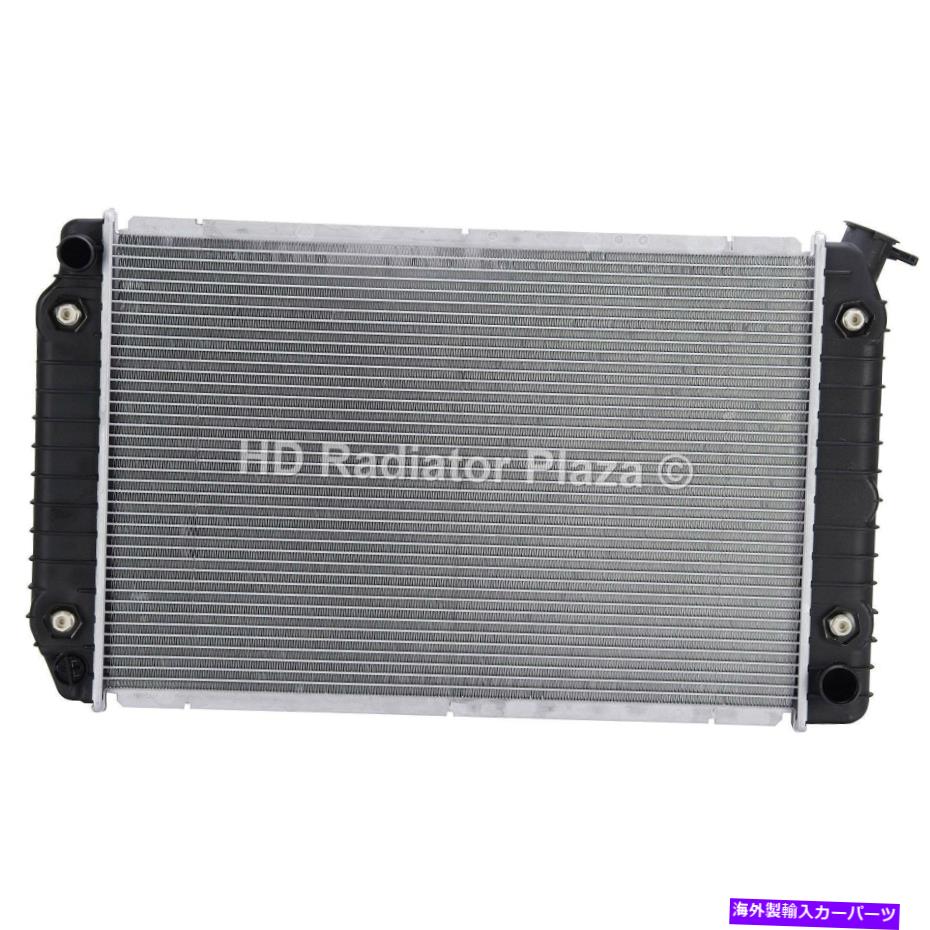 Radiator 92-94シルエットのラジエーター92-95 Lumina APV Trans Sport V6 3.1L 1 1/4 \