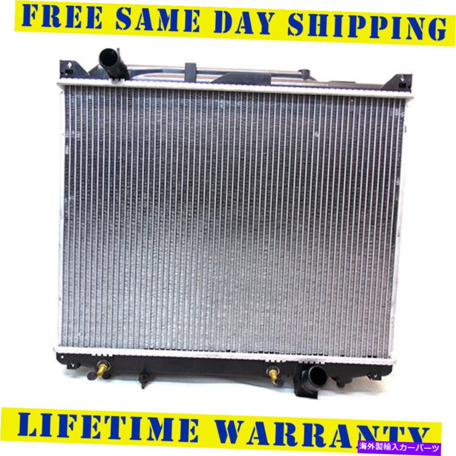 Radiator 2004年から2006年のラジエータースズキXL-7 2.7Lライフタイム保証高速送料無料 Radiator For 2004-2006 Suzuki XL-7 2.7L Lifetime Warranty Fast Free Shipping【並行輸入品】