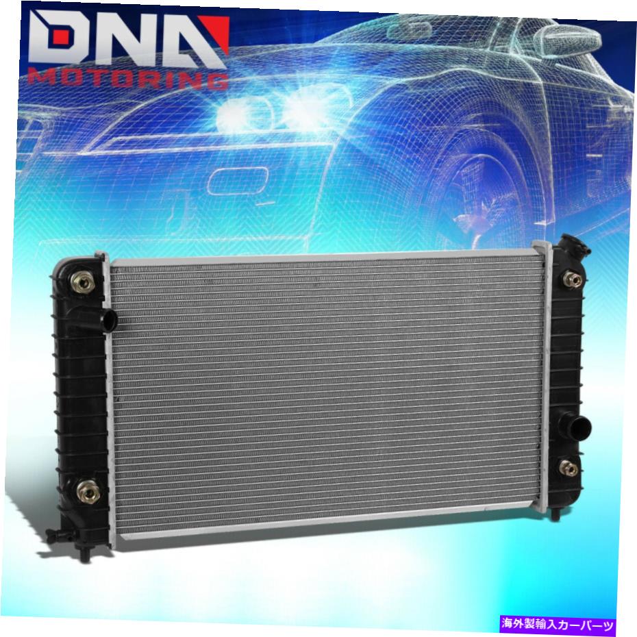 Radiator 1994-1995のシボレーS10 GMCソノマ4.3LラジエーターOEスタイルアルミニウムコア1533 For 1994-1995 Chevy S10 GMC Sonoma 4.3L Radiator OE Style Aluminum Core 1533【並行輸入品】