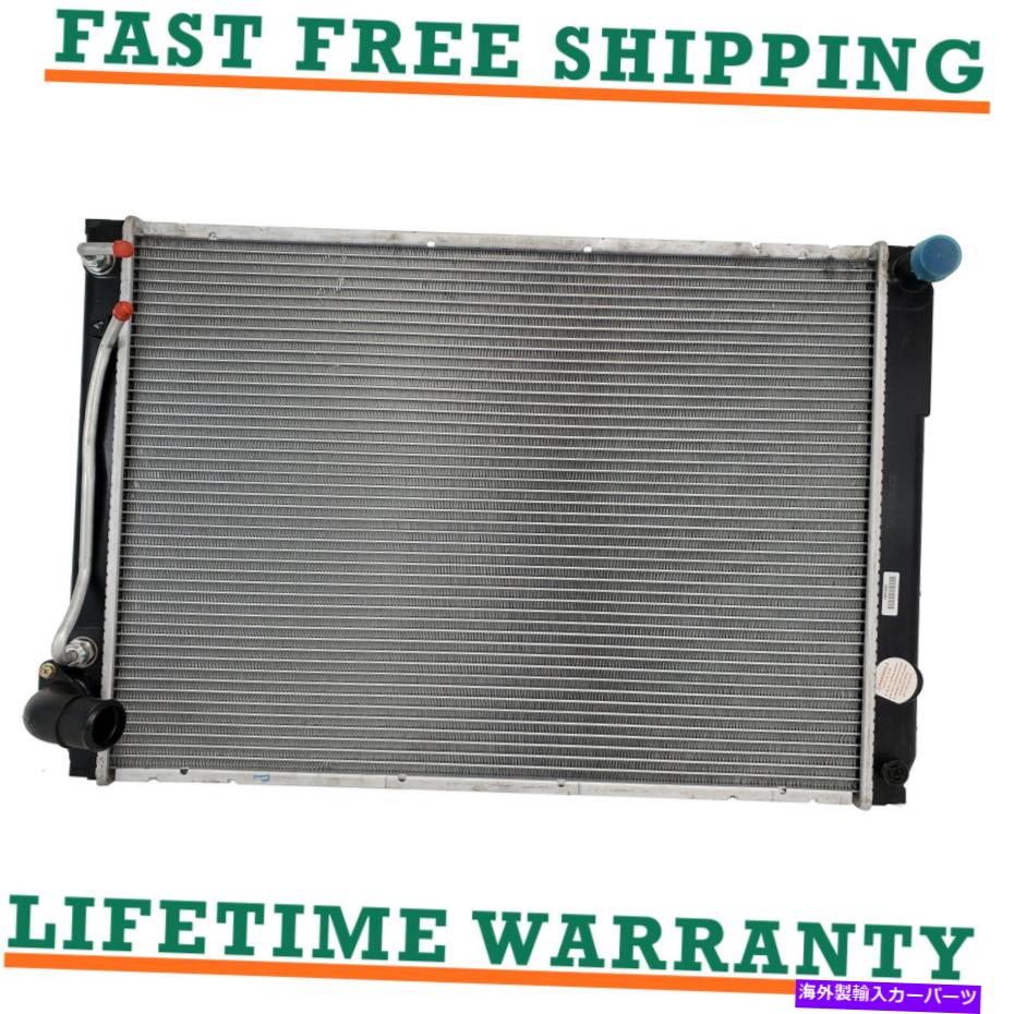 Radiator 04-05のラジエータートヨタシエナ3.3L v6生産日まで09/05モデルまで Radiator For 04-05 Toyota Sienna 3.3L V6 Up To Production Date 09/05 Models【並行輸入品】