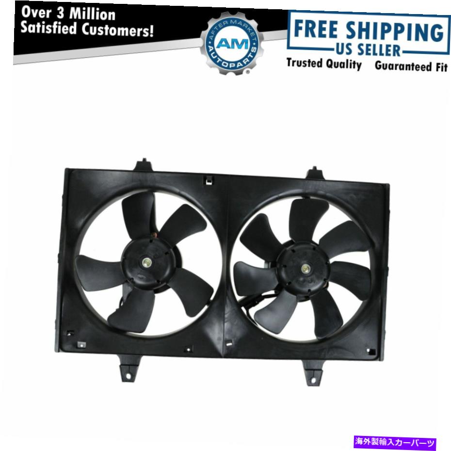 Radiator 日産最大INFINITI I30のラジエーターデュアル冷却ファンアセンブリ Radiator Dual Cooling Fan Assembly for Nissan Maxima Infiniti I30【並行輸入品】