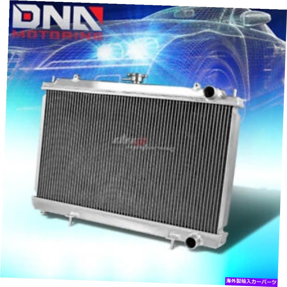 Radiator 1995-1998 240SX Silvia S14 KA 2.4L L4 MT 2-ROWフルアルミニウムレーシングラジエーター FOR 1995-1998 240SX SILVIA S14 KA 2.4L l4 MT 2-ROW FULL ALUMINUM RACING RADIATOR【並行輸入品】