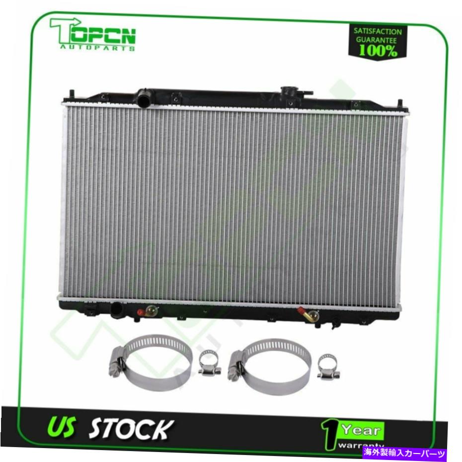 Radiator 2005年から2010年のホンダオデッセイラジエーター2806ユニバーサルオイルホースクランプキット For 2005-2010 Honda Odyssey Radiator 2806 With Universal Oil Hose Clamps Kit【並行輸入品】