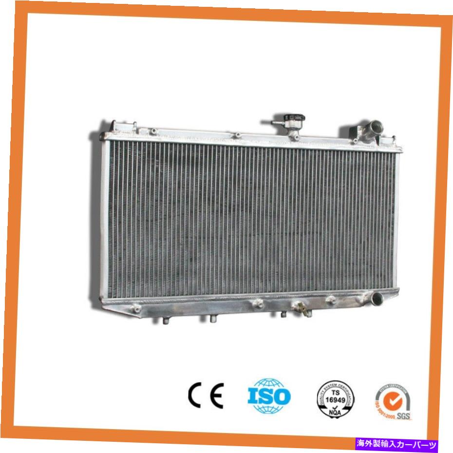 Radiator レクサスES250 90-91トヨタカムリDLX LE 88-91アルミニウム2行34mmのラジエーター Radiator For Lexus ES250 90-91 Toyota Camry DLX LE 88-91 Aluminum 2 Row 34mm【並行輸入品】