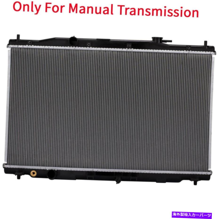 Radiator マニュアルトランスミッションMTアルミニウム/プラスチックラジエーター2012-2016 Honda CR-Vの1列 Manual Transmission MT Aluminum/Plastic Radiator 1 Row For 2012-2016 Honda CR-V【並行輸入品】