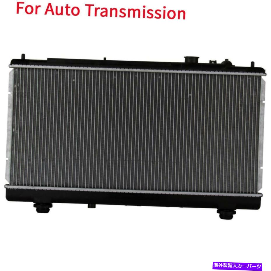 Radiator 99-2003プロテジェプロテジ5 1.6L 1.8L 2.0L用の自動アルミニウム/プラスチック1列ラジエーター Auto Aluminum/Plastic 1 Row Radiator For 99-2003 Protege Protege5 1.6L 1.8L 2.0L【並行輸入品】