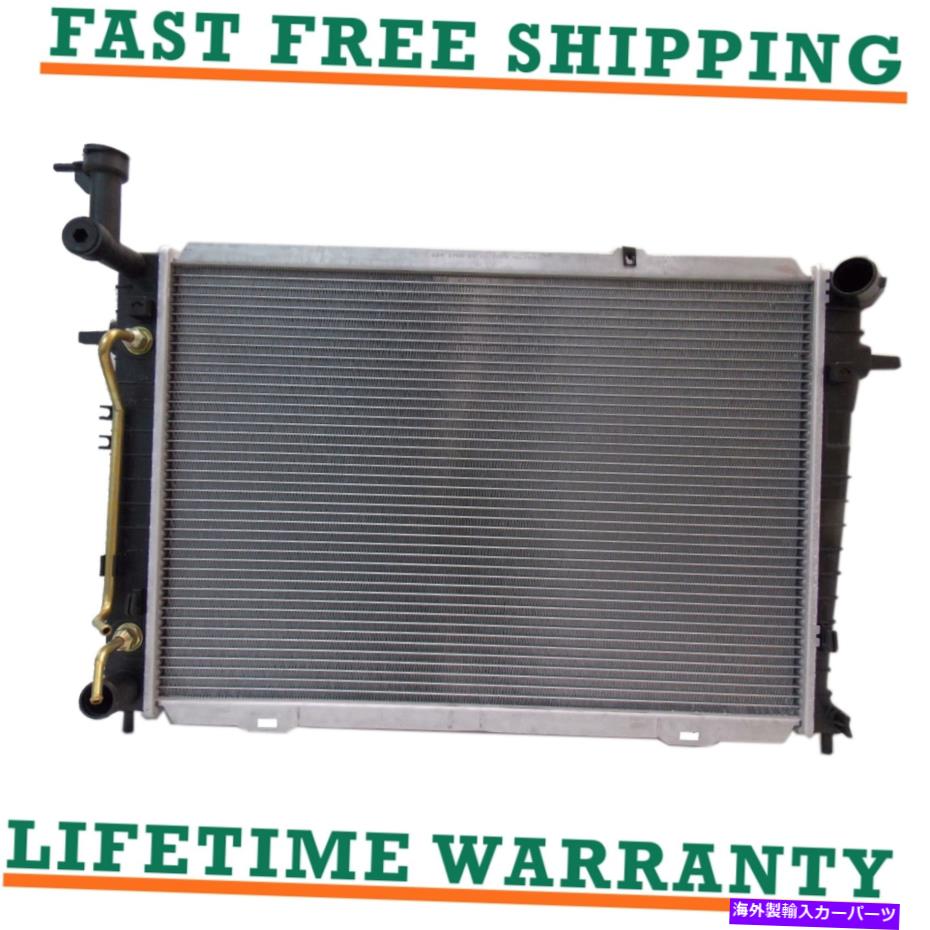 Radiator マニュアルダイヤルACコントロール付き05-10 Hyundai Tucson Kia Sportage 2.0Lのラジエーター Radiator For 05-10 Hyundai Tucson Kia Sportage 2.0L With Manual Dial AC Control【並行輸入品】