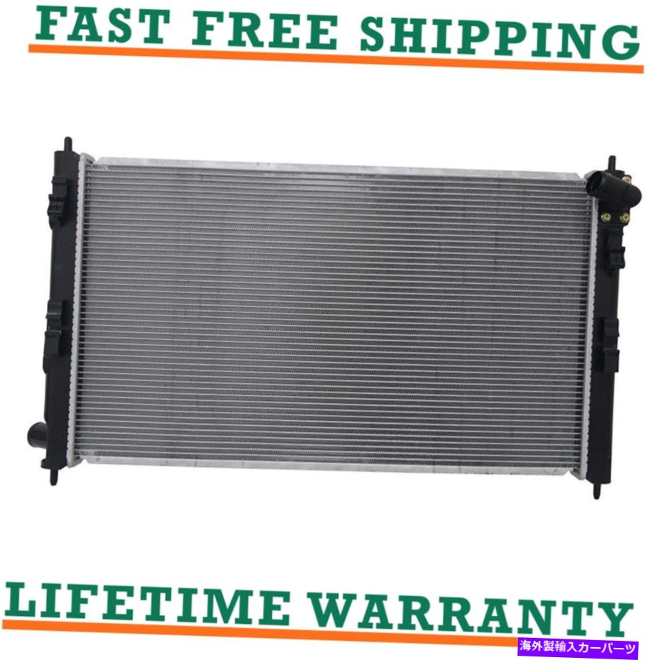 Radiator ランサーのラジエーター08-13 Outlander 10-13 Sport RVR 2.0 2.4 L4 3.0 V6 Radiator For Lancer 08-13 Outlander 10-13 Sport RVR 2.0 2.4 L4 3.0 V6【並行輸入品】