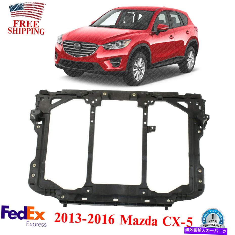 Radiator フロントラジエーターサポートアセンブリブラックプラスチック2013-2016マツダCX-5 Front Radiator Support Assembly Black Plastic For 2013-2016 Mazda CX-5【並行輸入品】
