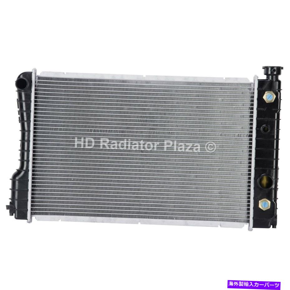 Radiator 87-93 LLV 85-93 S10 85-88 BLAZER 85-90 S15 91-93 SONOMA L4 2.5L NEWのラジエーター Radiator For 87-93 LLV 85-93 S10 85-88 Blazer 85-90 S15 91-93 Sonoma L4 2.5L New【並行輸入品】