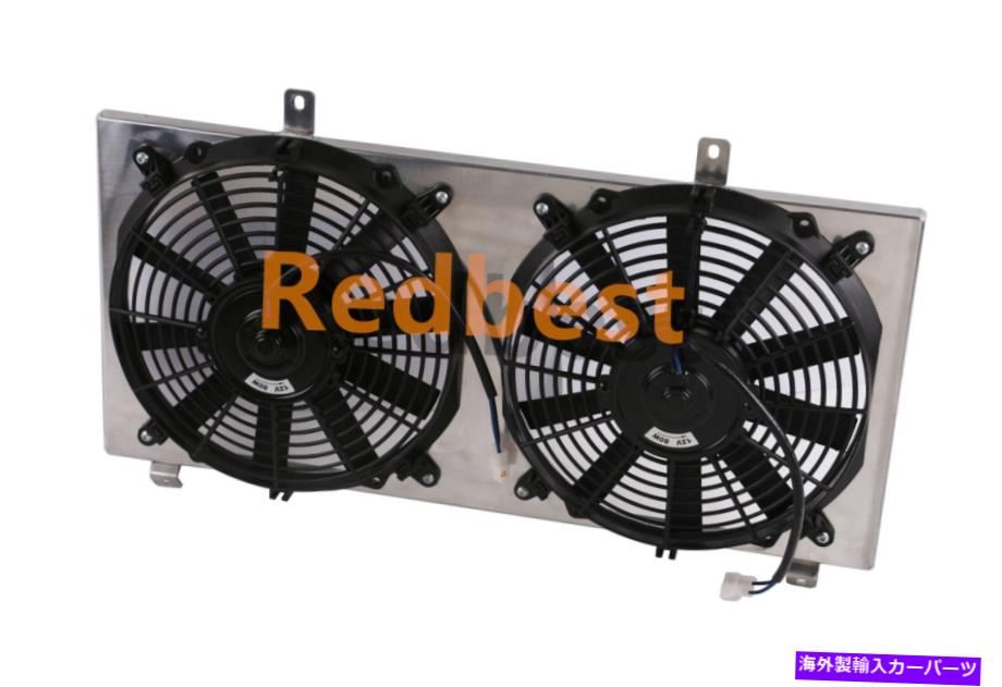 Radiator Alu Shroud＆Fan Fitts 1991-95 94 Toyota MR2 Turbo Coupe L4 2.0 12 \