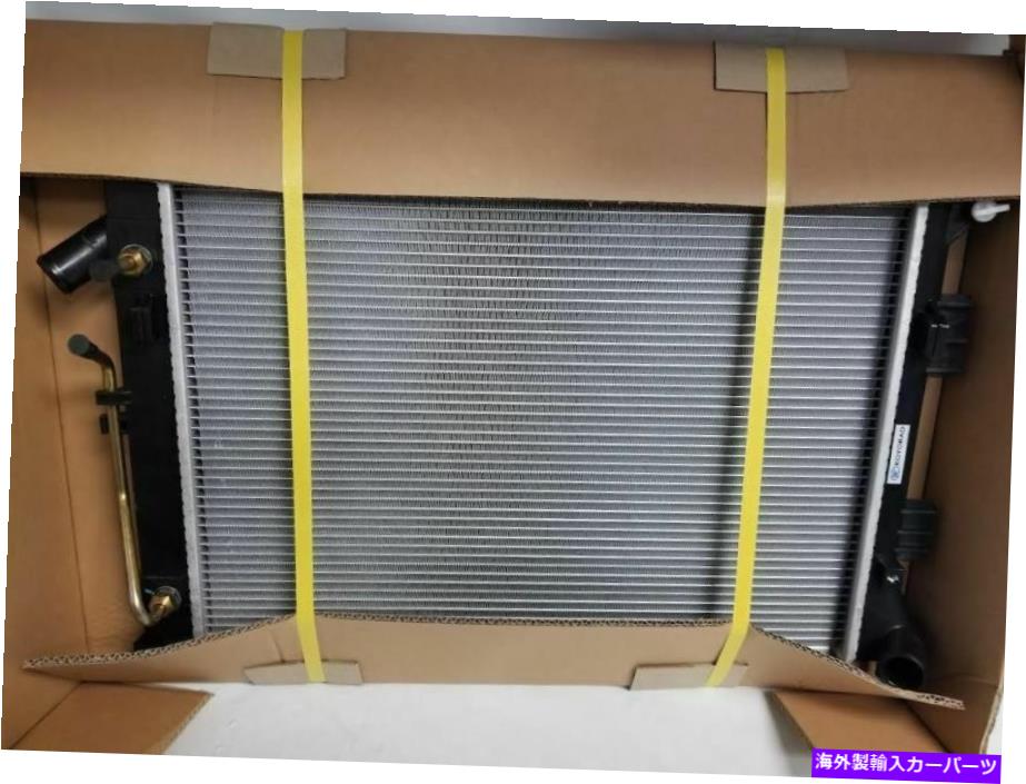 Radiator ラジエーターモデルVin 2 8th digitフィット14-19ソウル87028 Radiator Model VIN 2 8th Digit Fits 14-19 SOUL 87028【並行輸入品】