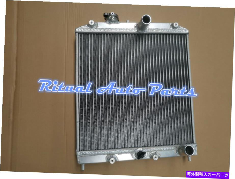 Radiator シビックEK用の2列アルミニウムラジエーターEG D15 D16インレット/アウトレット28mm 2コアNEW 2 row Aluminum Radiator for Civic EK EG D15 D16 Inlet/Outlet 28mm 2 CORE new【並行輸入品】