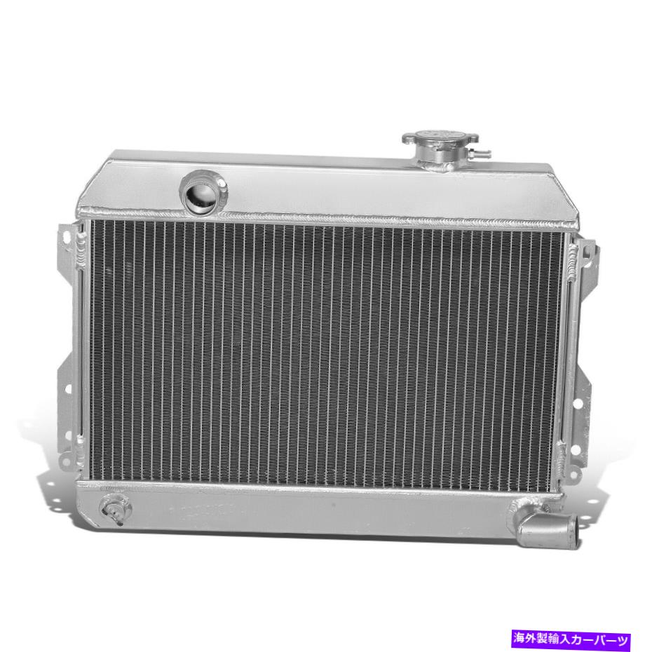 Radiator 68-73 DATSUN 510 SRL311/SR/521ピックアップトラックl4 3列フルアルミニウムラジエーター For 68-73 Datsun 510 SRL311/SR/521 Pickup Truck L4 3-Row Full Aluminum Radiator【並行輸入品】