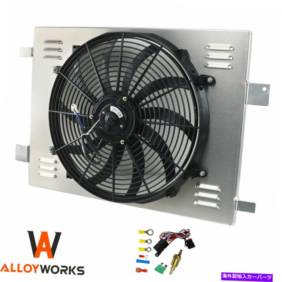 Radiator Chevy Corvette SSR 5.3L 6.0L 7.0L V8 03-13用アルミニウムラジエーターシュラウドファンキット Aluminum Radiator Shroud Fan Kit For CHEVY CORVETTE SSR 5.3L 6.0L 7.0L V8 03-13【並行輸入品】