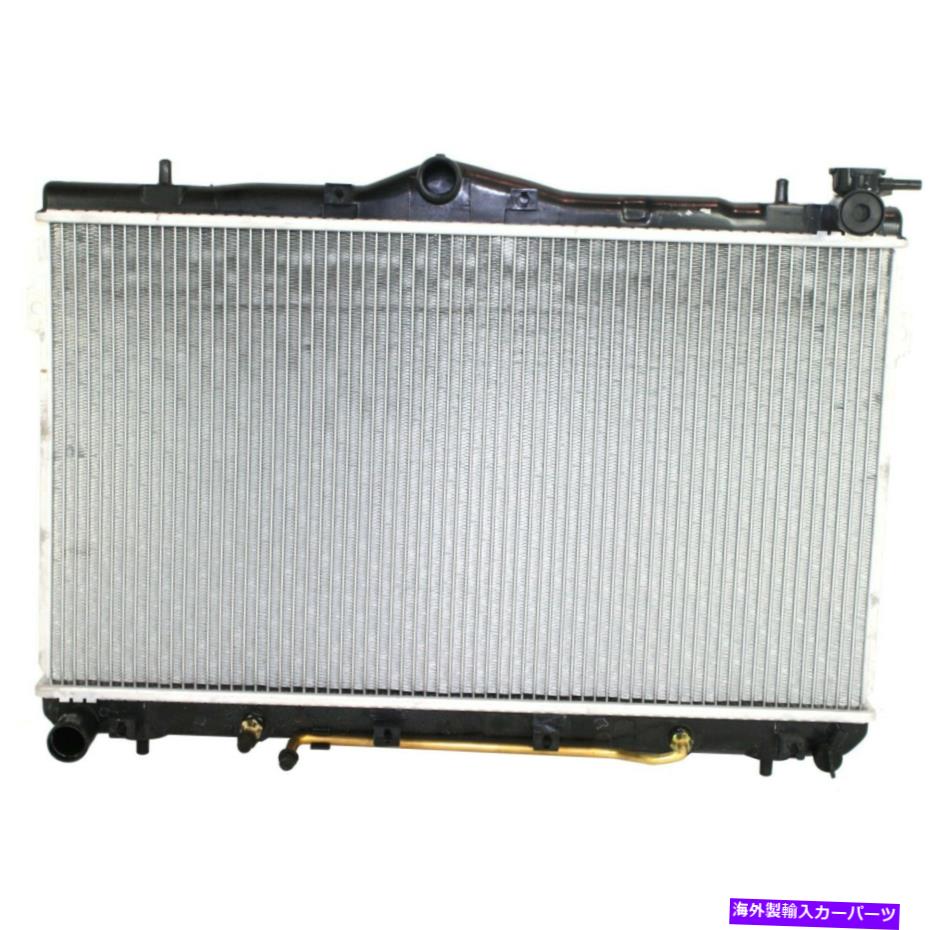 Radiator 96-00ヒュンダイElantra 97-01 Tiburon 1列のラジエーター Radiator For 96-00 Hyundai Elantra 97-01 Tiburon 1 Row【並行輸入品】
