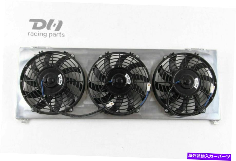 Radiator 新しいラジエーターシュラウド +3x 9 '' Jeep Cherokee 4.0l 6Cylの冷却ファン1991-2001 NEW Radiator Shroud +3x 9'' Cooling Fans for Jeep Cherokee 4.0l 6cyl 1991-2001【並行輸入品】