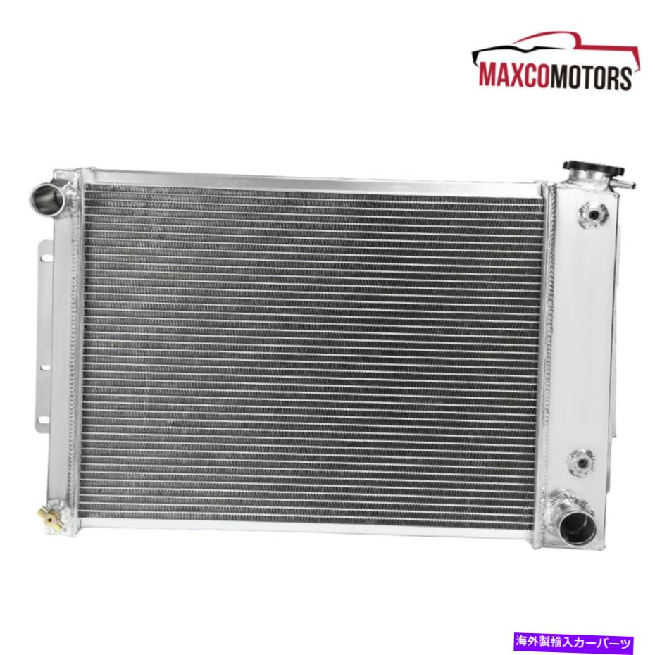 Radiator 冷却ラジエーターは1967-1969シボレーカマロV8 MT 3コアレーシングフルアルミニウムに適合します Cooling Radiator Fits 1967-1969 Chevy Camaro V8 MT 3-Core Racing Full Aluminum【並行輸入品】