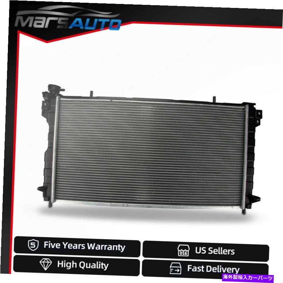 Radiator 2001年から2004年のラジエーターDodge Caravan Voyager Chrysler Town＆Country 3.3L 3.8L Radiator For 2001-2004 Dodge Caravan Voyager Chrysler Town & Country 3.3L 3.8L【並行輸入品】