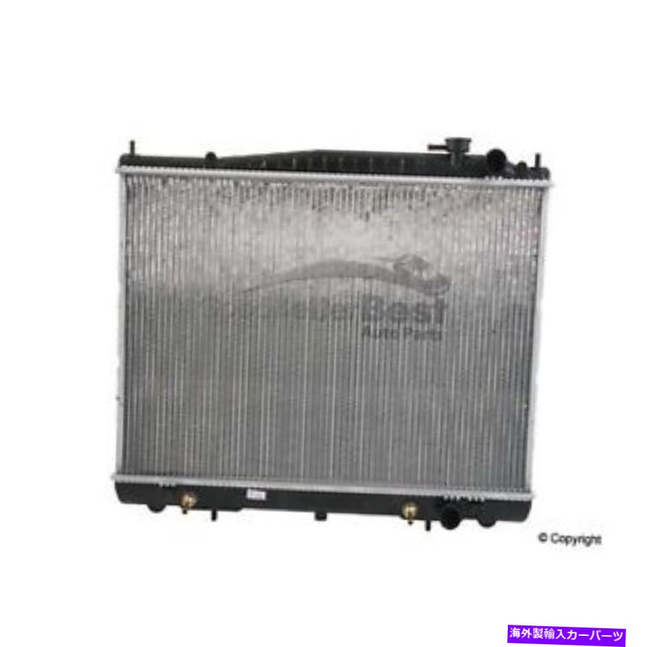 Radiator 1つの新しいCSFラジエーター3095 214103S200日産フロンティアXterra One New CSF Radiator 3095 214103S200 for Nissan Frontier Xterra【並行輸入品】