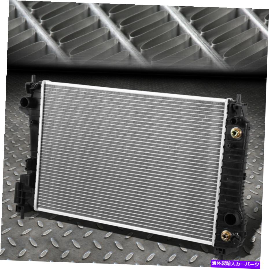Radiator 12-19のシボレーソニック1.4 Aluminum Core置換ラジエーターDPI 13248のECOTEC FOR 12-19 CHEVY SONIC 1.4 ECOTEC AT ALUMINUM CORE REPLACEMENT RADIATOR DPI 13248【並行輸入品】