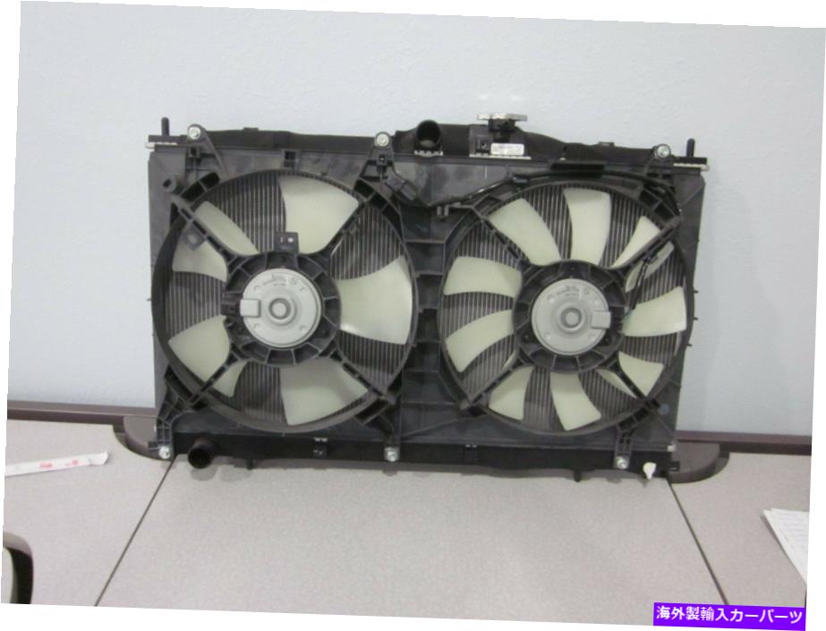 Radiator + 04-07 08 09 10 GALANT RADIATOR 2.4L 4CYL MANUAL TRANS w/ Fan Assy OEM【並行輸入品】