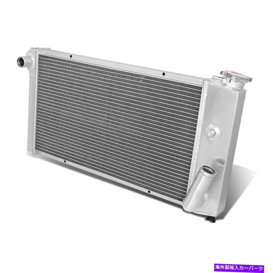 Radiator Chevy Vega 1971-1977 Torxeアルミニウムエンジンクーラントラジエーター For Chevy Vega 1971-1977 Torxe Aluminum Engine Coolant Radiator【並行輸入品】