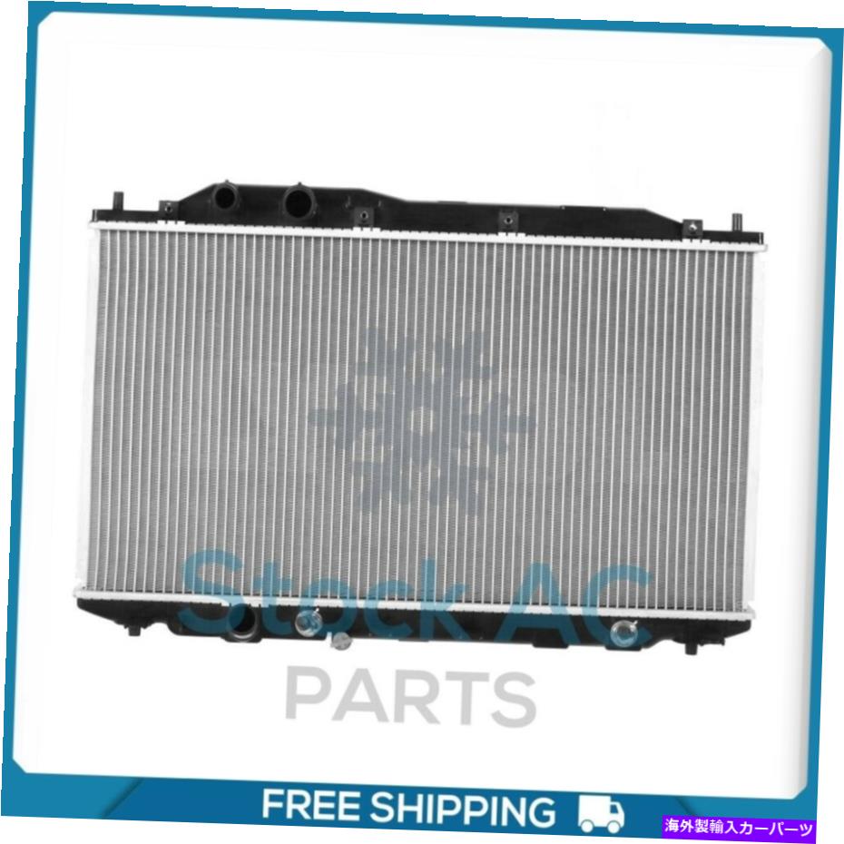 Radiator 新しいラジエーターは06-11ホンダシビックQLに適合します NEW Radiator fits 06-11 Honda Civic QL【並行輸入品】