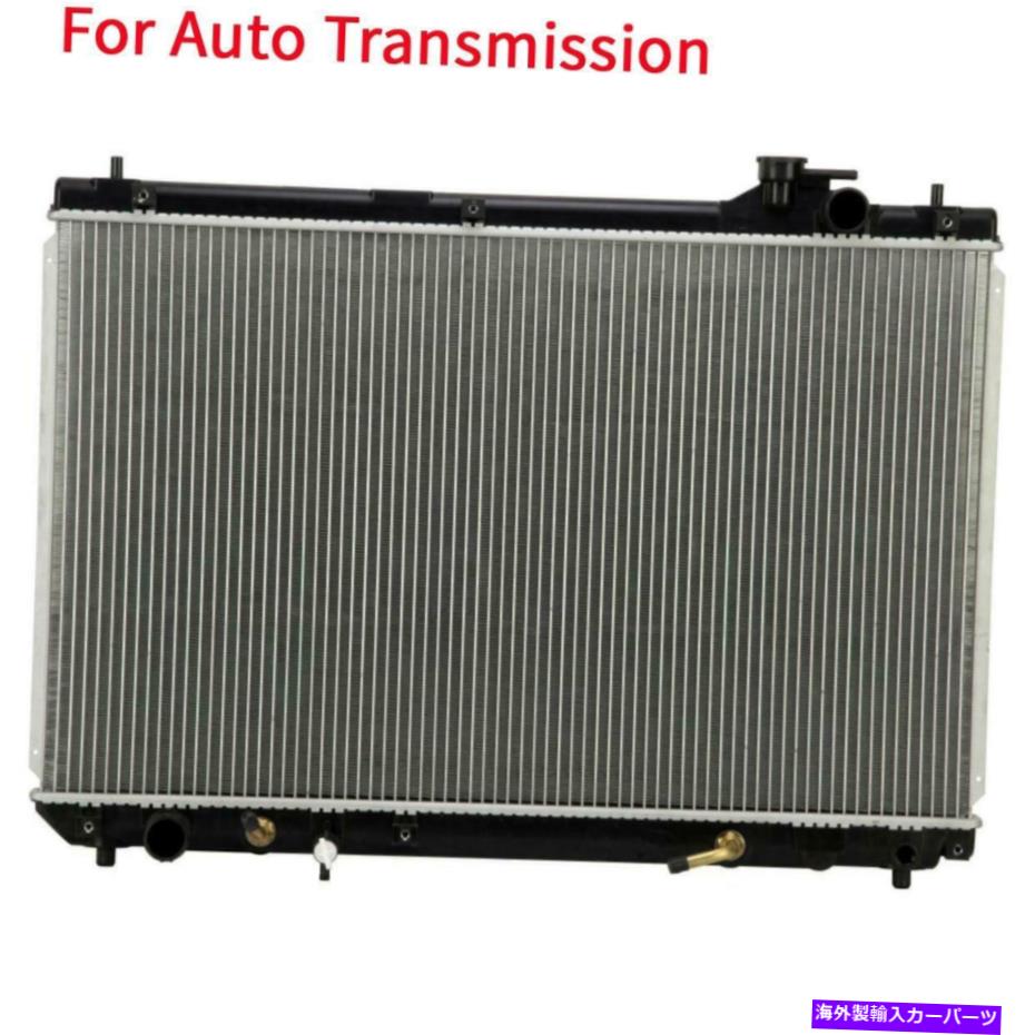 Radiator 2001年から2003年のトヨタハイランダー3.0L V6のアルミニウム/プラスチックラジエーター1列の自動 Auto AT Aluminum/Plastic Radiator 1 Row For 2001-2003 Toyota Highlander 3.0L V6【並行輸入品】