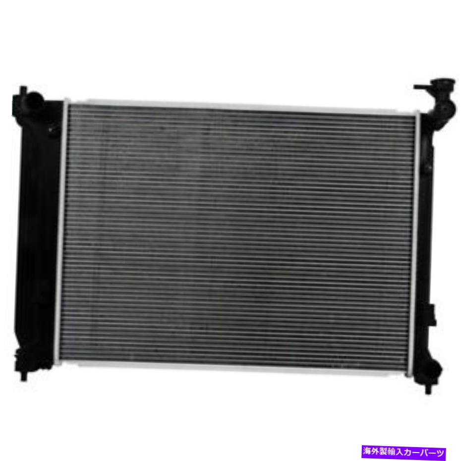 Radiator 3755 CSFラジエーターヒュンダイソナタ2015-2018の新しいラジエーター 3755 CSF Radiator New for Hyundai Sonata 2015-2018【並行輸入品】