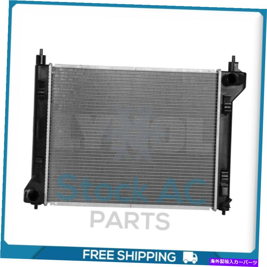 Radiator OE＃8013365 21410-3SH0A NI3010225 NI3010240 21410-3RT0A QLのラジエーター Radiator for OE# 8013365 21410-3SH0A NI3010225 NI3010240 21410-3RT0A QL【並行輸入品】