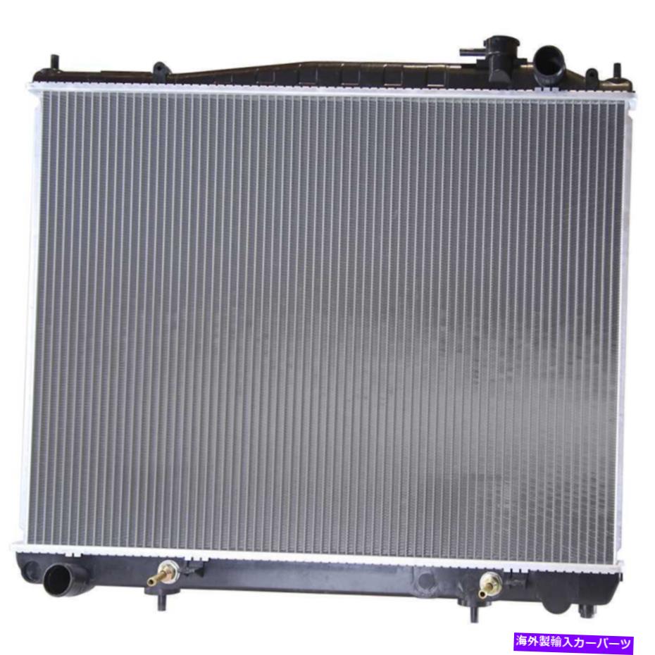 Radiator 00-04日産パスファインダーInfiniti QX4 3.5L素晴らしい品質のラジエーター Radiator For 00-04 Nissan Pathfinder Infiniti QX4 3.5L Great Quality【並行輸入品】
