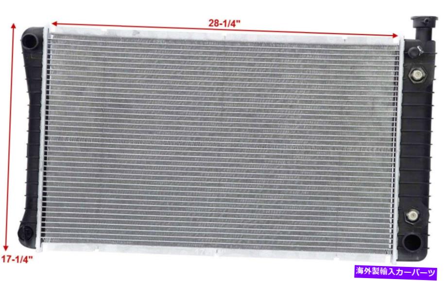 Radiator 88-97シボレーのラジエーター1500 2500 3500 GMC 1500 2500 3500素晴らしい品質 Radiator For 88-97 Chevy 1500 2500 3500 GMC 1500 2500 3500 Great Quality【並行輸入品】