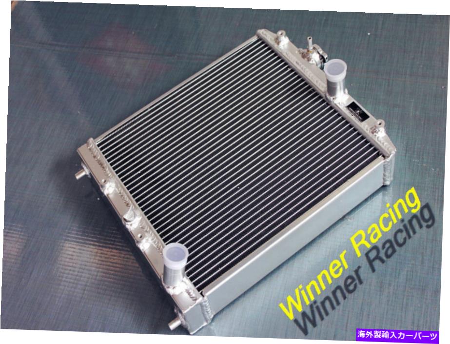 Radiator Honda Civic Sir/II/Type-R/VTI B16 VTEC 1992-2000 40mmのアルミニウムラジエーター Aluminum Radiator For Honda Civic SIR/II/Type-R/VTI B16 VTEC 1992-2000 40mm【並行輸入品】