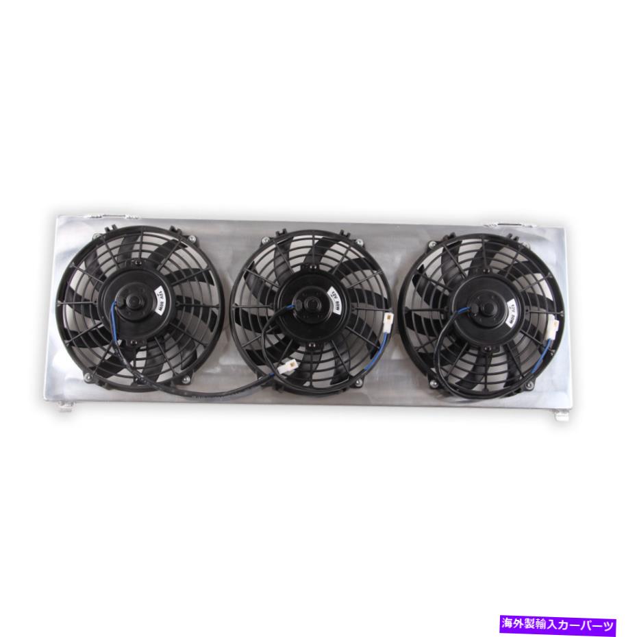 Radiator アルミニウムシュラウド＆ファンフィット84-01Jeep Cherokee XJ Wagoneer/Comanche 2.5 4.0ラジエーター Aluminum Shroud&Fan Fit 84-01Jeep Cherokee XJ Wagoneer/Comanche 2.5 4.0 Radiator【並行輸入品】
