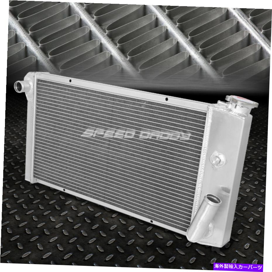 Radiator 71-77 VEGA/75-76 Astre Chevy SBC V8スワップ3列フルアルミニウムラジエーター FOR 71-77 VEGA/75-76 ASTRE CHEVY SBC V8 SWAP THREE 3-ROW FULL ALUMINUM RADIATOR【並行輸入品】