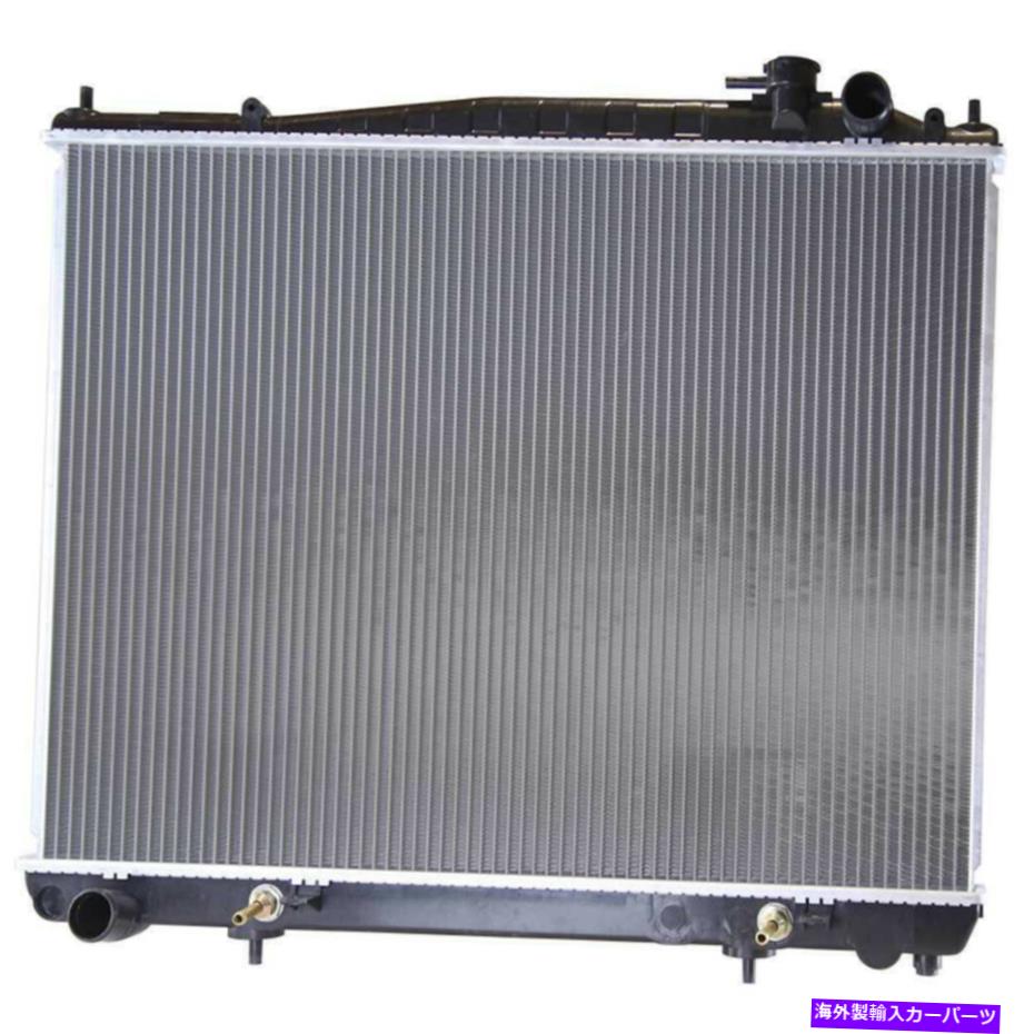 Radiator 00-04日産パスファインダーInfiniti QX4 3.5L素晴らしい品質のラジエーター Radiator For 00-04 Nissan Pathfinder Infiniti QX4 3.5L Great Quality【並行輸入品】