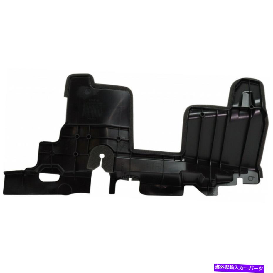 Radiator トヨタハイランダー2017-2019ラジエーターサポートバッフル|助手席側| CAPA For Toyota Highlander 2017-2019 Radiator Support Baffle | Passenger Side | CAPA【並行輸入品】