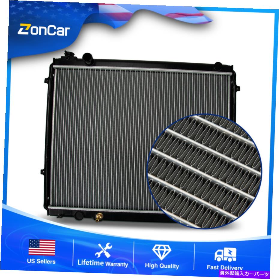 Radiator 2000年から2006年のラジエーター2321トヨタツンドラベースリミテッドSR5 4.7L V8 CSF3237 RK871 Radiator 2321 For 2000-2006 Toyota Tundra Base Limited SR5 4.7L V8 CSF3237 RK871【並行輸入品】