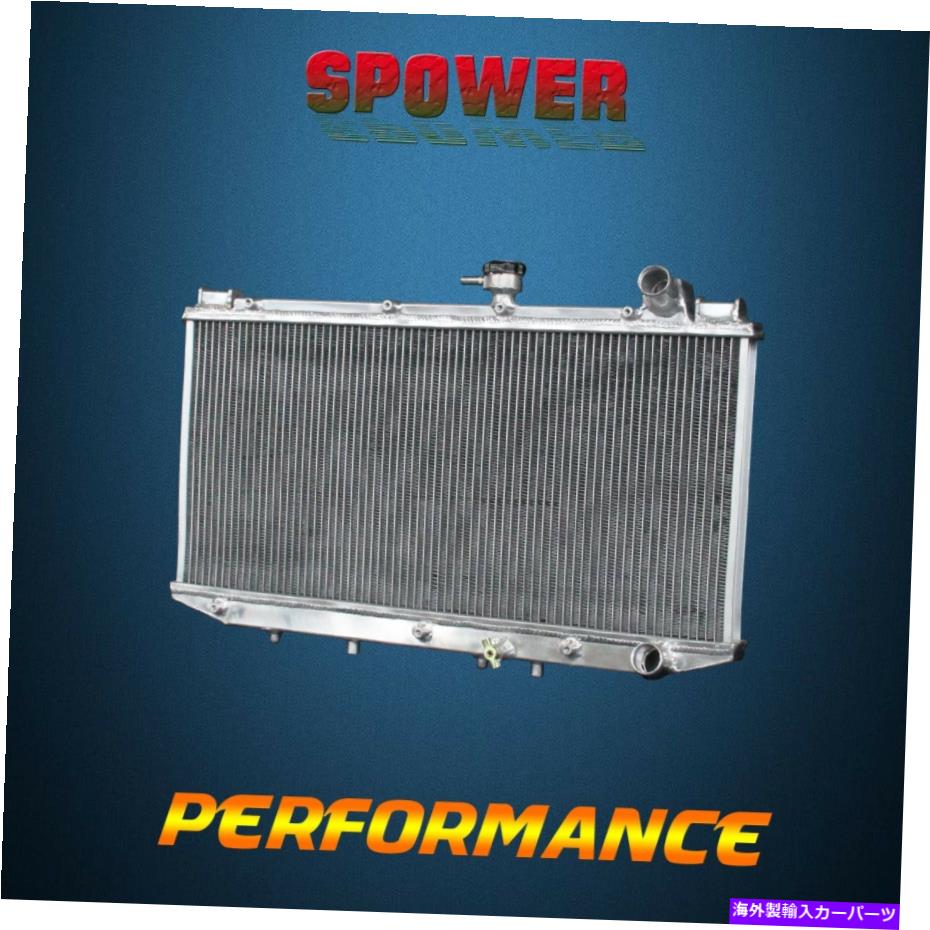 Radiator トヨタカムリDLX LE 1988-1991 LEXUS ES250 1990-91 2ROWアルミニウムラジエーター AT For Toyota Camry DLX LE 1988-1991 Lexus ES250 1990-91 2Row Aluminum Radiator【並行輸入品】