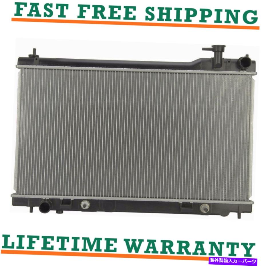 Radiator 03-06のラジエーターInfiniti G35 V6 3.5L高速送料無料直接フィット Radiator For 03-06 Infiniti G35 V6 3.5L Fast Free Shipping Direct Fit【並行輸入品】 50,556円